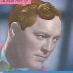 artist image Bill Haley & His Comets There's a New Moon over My Should Rock Around the Country