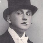 artist image Александр Вертинский Лиловый негр Моя Франция (Vol.1930)