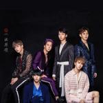 artist image 빅스 (VIXX) MAZE Chained Up