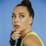 artist image Элина Чага Пропаду Пропаду - Single