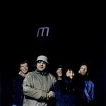 artist image Minimal Compact Dervish Slow Rise Music from Upstairs (Archives & Experiments)