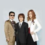 artist image The Alfee Brave Love - Galaxy Express 999 Nouvelle vague