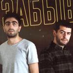 artist image Tenca Скажи что ты моя(минус) Скажи, что ты моя - Single