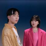 artist image AKMU (악동뮤지션) FREEDOM SAILING