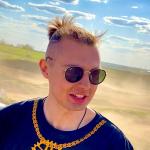 artist image Flymin Tansuy Tansuy - Single