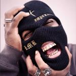artist image RMR DEALER DRUG DEALING IS A LOST ART