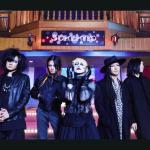 artist image Sukekiyo Sharara INFINITUM (radio edit ver.)