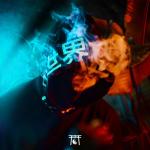 artist image Skan Goodbye Goodbye - Single