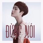 artist image Духовная Медитация Aкадемия Чистая природа Gặp Nhưng Không Ở Lại - Single