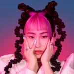 artist image 大籽 白月光与朱砂痣 白月光与朱砂痣 - Single