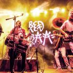 artist image Red Baraat Tunak Tunak Tun Chaal Baby
