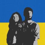 artist image Марний На межі Спалах - EP
