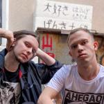 artist image Ахегао Я пишу тебе из ада Я пишу тебе из ада - Single