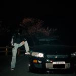 artist image CYREX, Skinny Pimp DISTANT Distant - Single