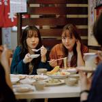 artist image yonige One Room Girls Like Girls