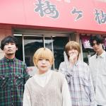 artist image culenasm ベルベット雨 (velvet rain) Rest of the Dusk - EP