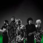 artist image Fear, and Loathing in Las Vegas One Shot, One Mind Cocoon for the Golden Future