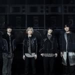 artist image Official Hige Dandism Cry Baby [ost Tokyo Revengers] Editorial