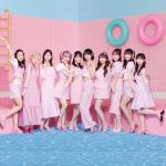 artist image =LOVE ナツマトペ Natsumatope (Special Edition)