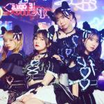 artist image Wasuta Just be yourself Just Be Yourself