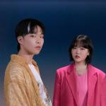 artist image 악동뮤지션 (AKMU) 그때 그 아이들은 (Will Last Forever) WINTER