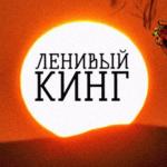 artist image —ʀ ᴀ s т ᴀ ғ ᴀ ʀ ɪ⠀ོ🍃 Огромный куст Саншайн