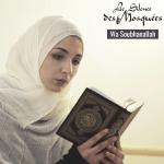 artist image French nasheed السلام عليكم‎‎ salam aleykum D'un chemin à l'autre, Vol. 4