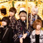 artist image Dog in the PWO Cinderella Fantasy ~Kimitte Boku no Princess~ TOKYO Electric Parade - EP