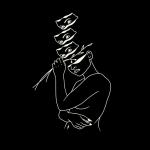 artist image Sasori 蠍 it's not enough to say sorry (ft. importmedia) It's Not Enough To Say Sorry (feat. Importmedia) - Single