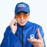 artist image 攬佬SKAI ISYOURGOD 八方來財(Stacks from All Sides) 