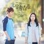 album image love_is_the_moment_Moment (qmusic.me)