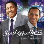 album image На безымянной высоте Isiphithiphithi