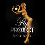album image Toca Toca Toca Toca (Remixes)