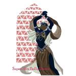 album image Dasvidaniya HIT 2013 (Manele Noi 2013) Ty kto takoy? Davay, do svidaniya! Super Hits Belly Dance