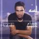 Неизвестен - Hosam Habib - Zayishne Youmen