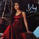 Yara - Ma Yhemmak