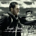 album image Sana Degmez موهوم