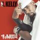 R. Kelly - Down Low (Remix)