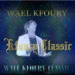 album image Meen Habeebee Ana (Duet Nawal Al Zoghbi) Kfoury Classic
