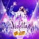 Violetta Cast & Rock Bones - A los Cuatro Vientos