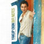 album image bir nefes kadar kisa Bir Nefes