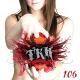 ТНК(аккустика) - Без Тебя