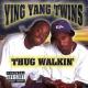 Ying Yang Twins - Ying Yang vs Lil Jon & the East Side Boyz
