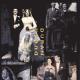 38-плейлист - Duran Duran-Ordinary World (Single Version)