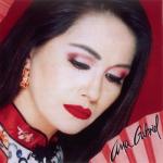 album image Eres Todo en Mí (You're My Everything) Vivencias
