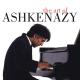 Vladimir Ashkenazy, Concertgebouworkest, Bernard Haitink - Rachmaninoff: Piano Concerto No. 2 in C Minor, Op. 18 - 2. Adagio sostenuto