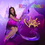 album image Պարը Kids' World
