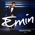 album image Я лучше всех живу Концерт с оркестром (Live at Crocus City Hall, 2016)