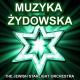 The Jewish Starlight Orchestra - Hava Nagila