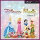 Chorus - Sleeping Beauty - Main Title/Once Upon A Dream/Prologue (from "Sleeping Beauty")